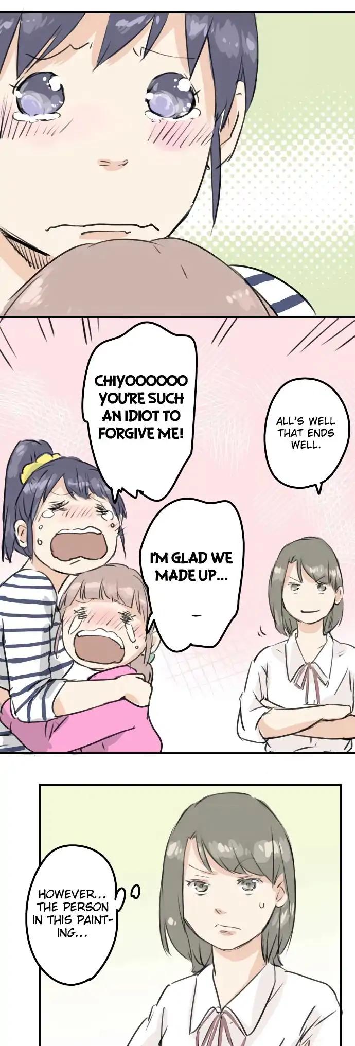 Koi Inu. Chapter 181 page 16 - Chapter 181: I'm Sorry...