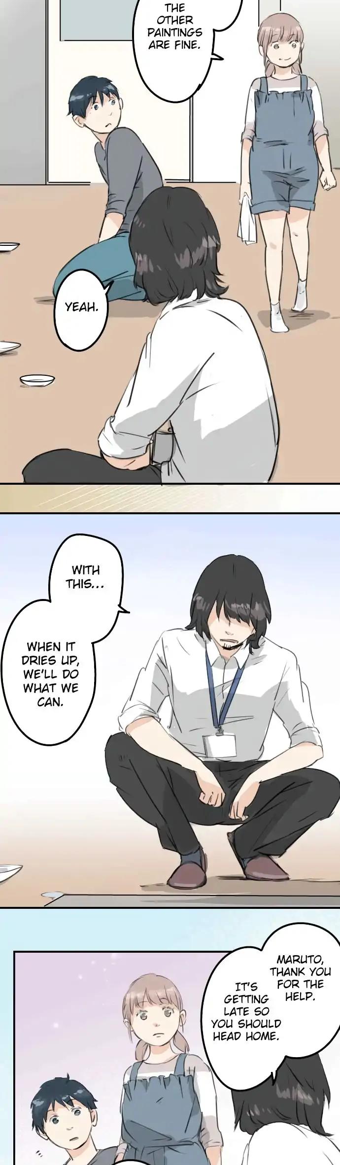 Koi Inu. Chapter 181 page 2 - Chapter 181: I'm Sorry...