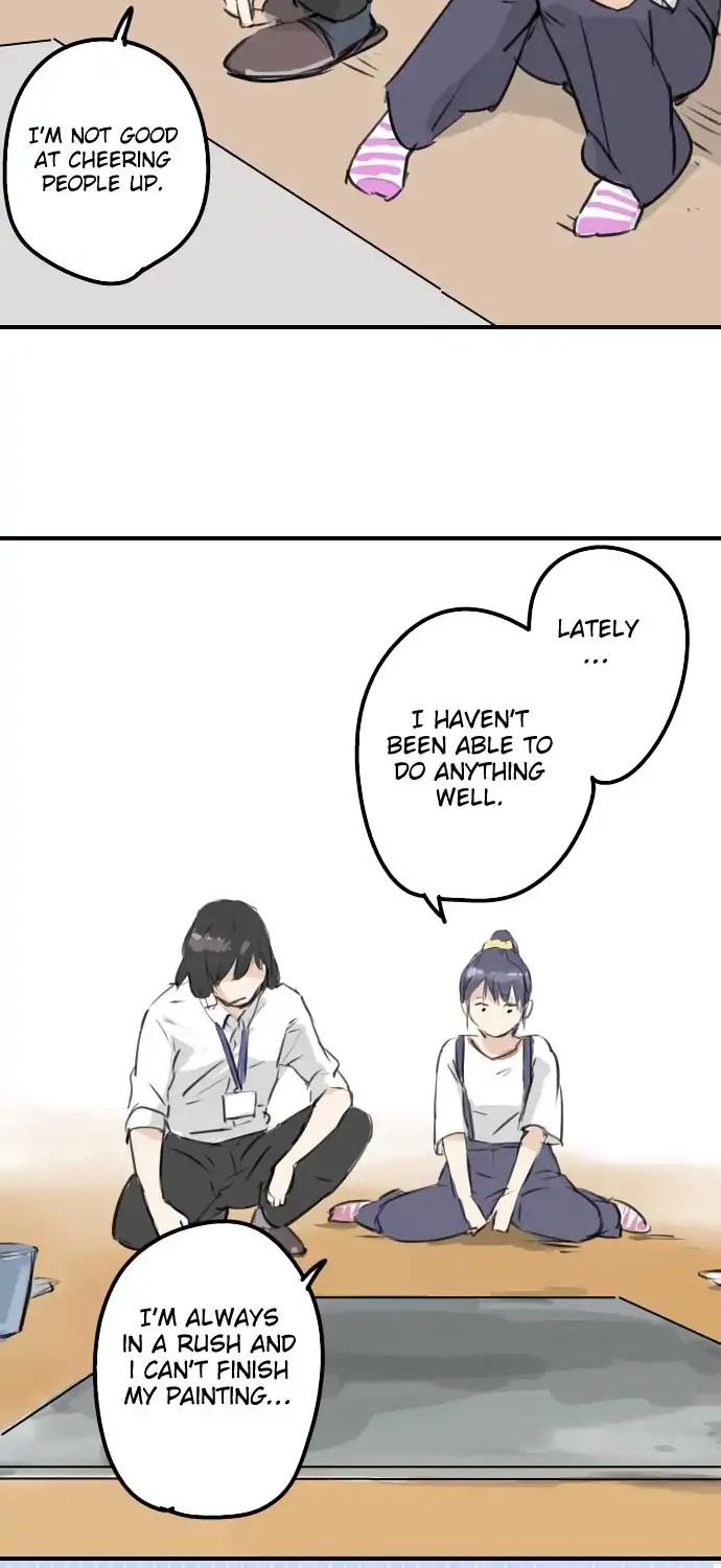 Koi Inu. Chapter 181 page 9 - Chapter 181: I'm Sorry...