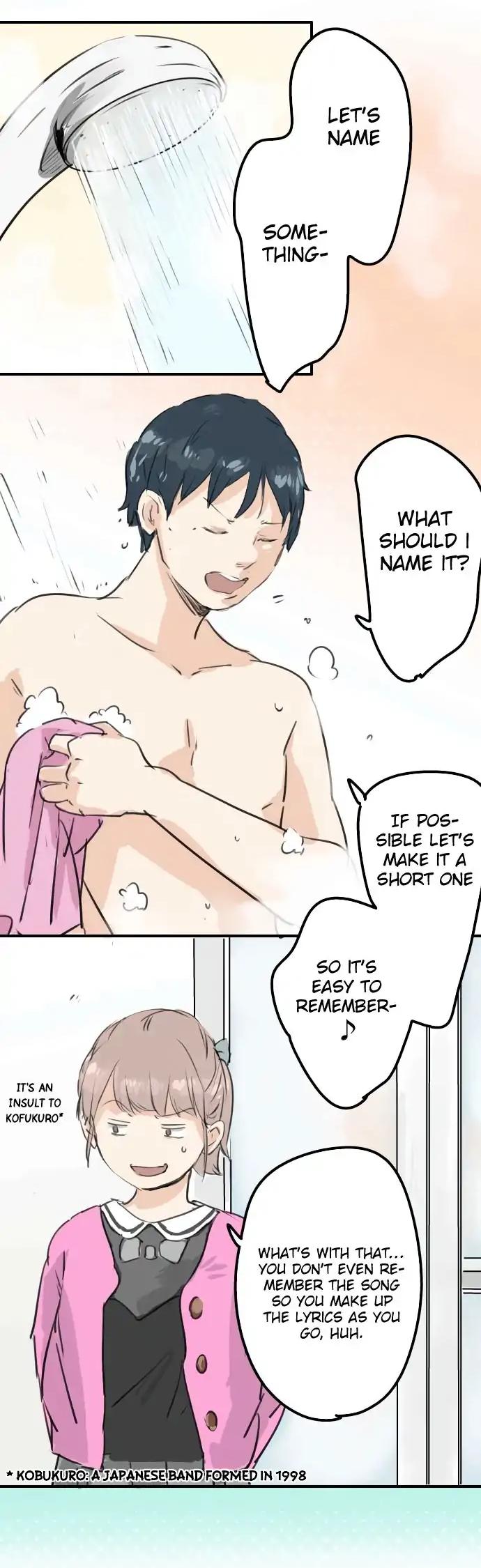 Koi Inu. Chapter 182 page 12 - Chapter 182: The Bathroom is Just Like a Karaoke Room