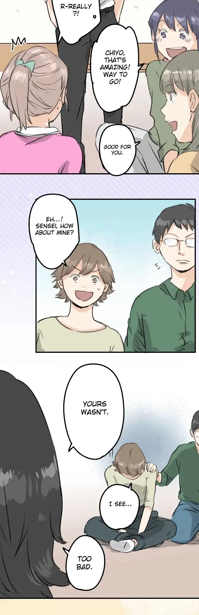 Koi Inu. Chapter 182 page 2 - Chapter 182: The Bathroom is Just Like a Karaoke Room