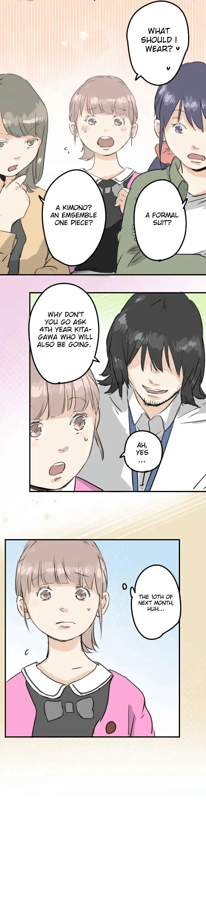 Koi Inu. Chapter 182 page 4 - Chapter 182: The Bathroom is Just Like a Karaoke Room