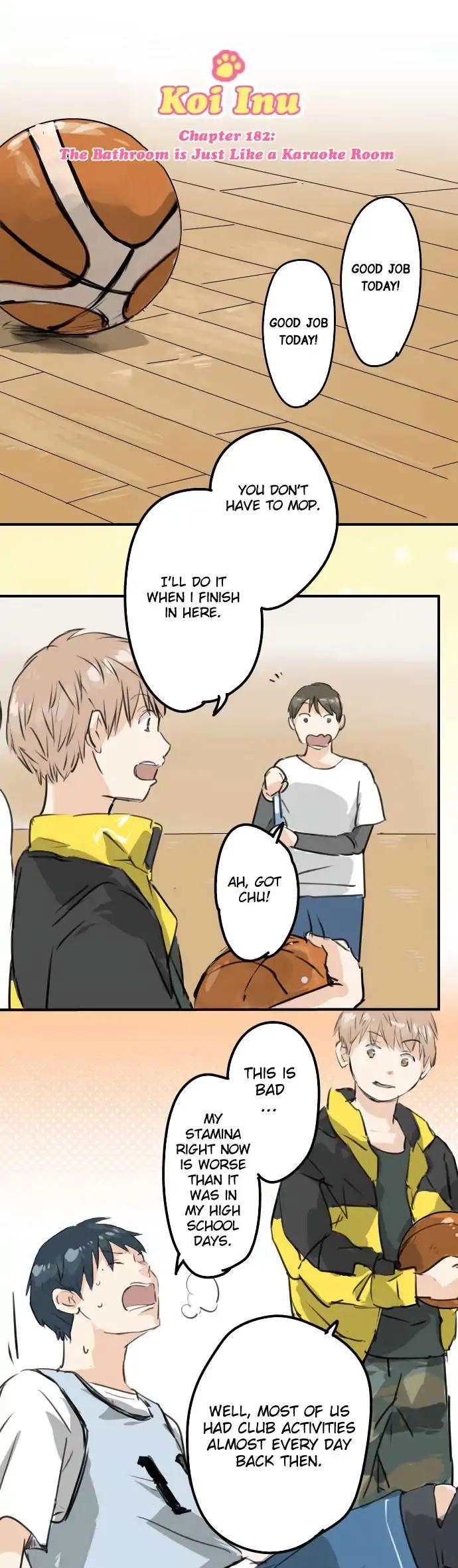 Koi Inu. Chapter 182 page 5 - Chapter 182: The Bathroom is Just Like a Karaoke Room