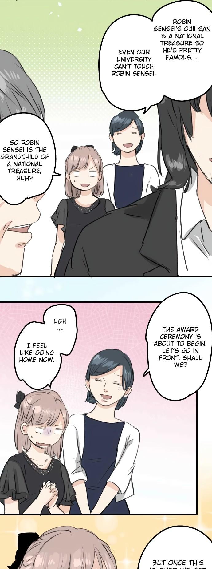 Koi Inu. Chapter 183 page 12 - Chapter 183: Grandson of a National Treasure