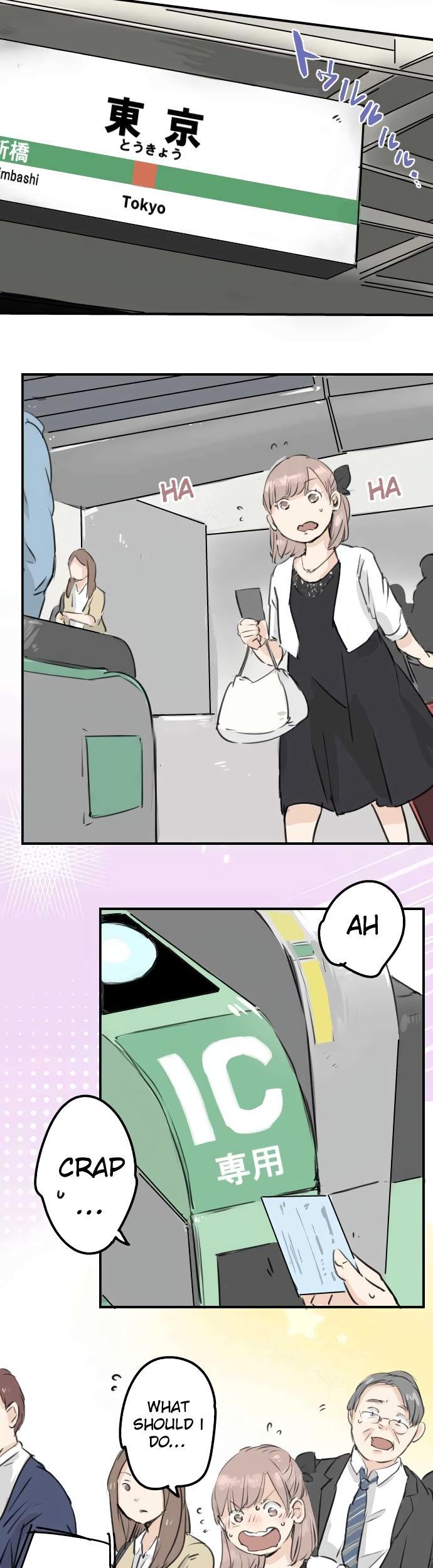 Koi Inu. Chapter 183 page 5 - Chapter 183: Grandson of a National Treasure