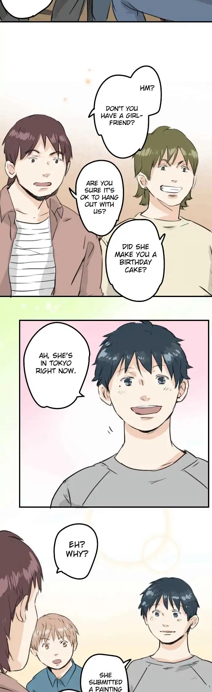 Koi Inu. Chapter 184 page 5 - Chapter 184: Celebration Sake