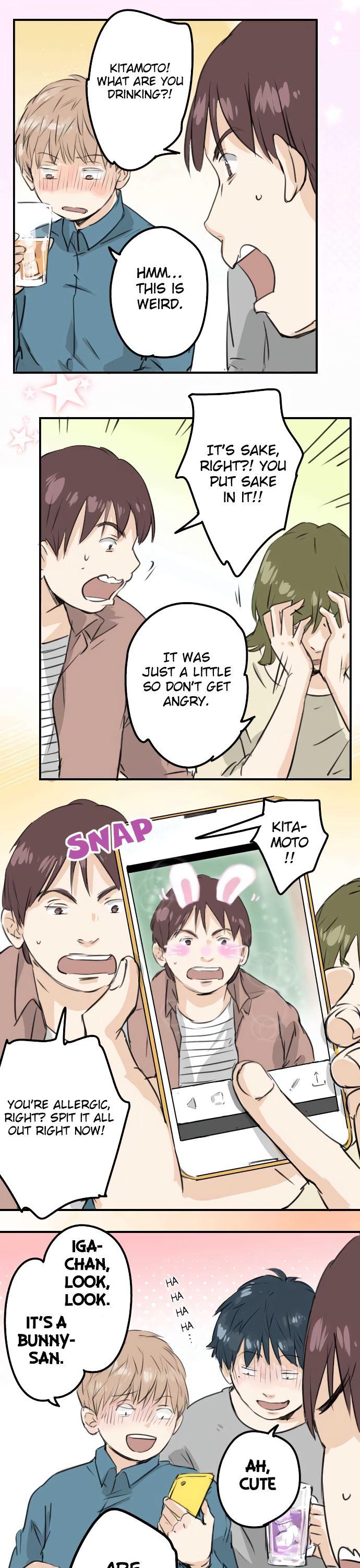 Koi Inu. Chapter 185 page 10 - Chapter 185: Drunk Guys