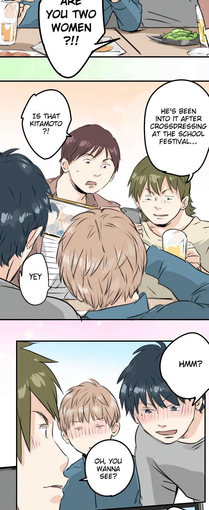 Koi Inu. Chapter 185 page 11 - Chapter 185: Drunk Guys