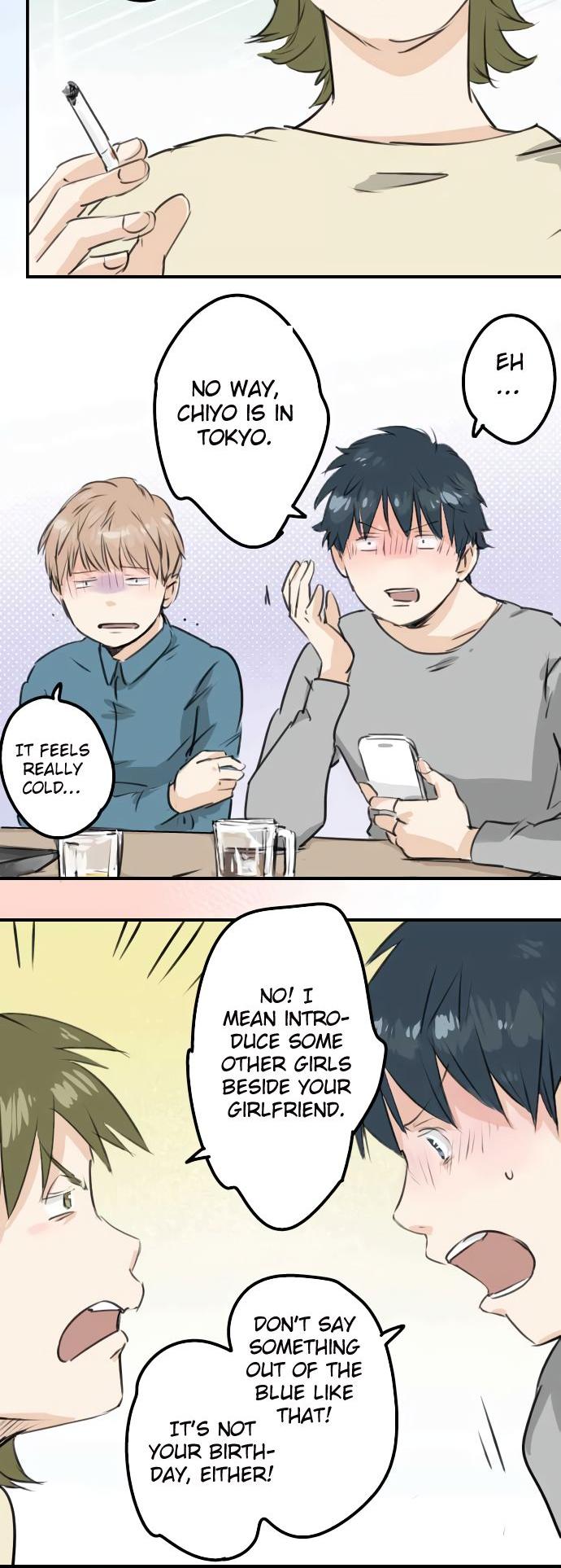 Koi Inu. Chapter 185 page 15 - Chapter 185: Drunk Guys