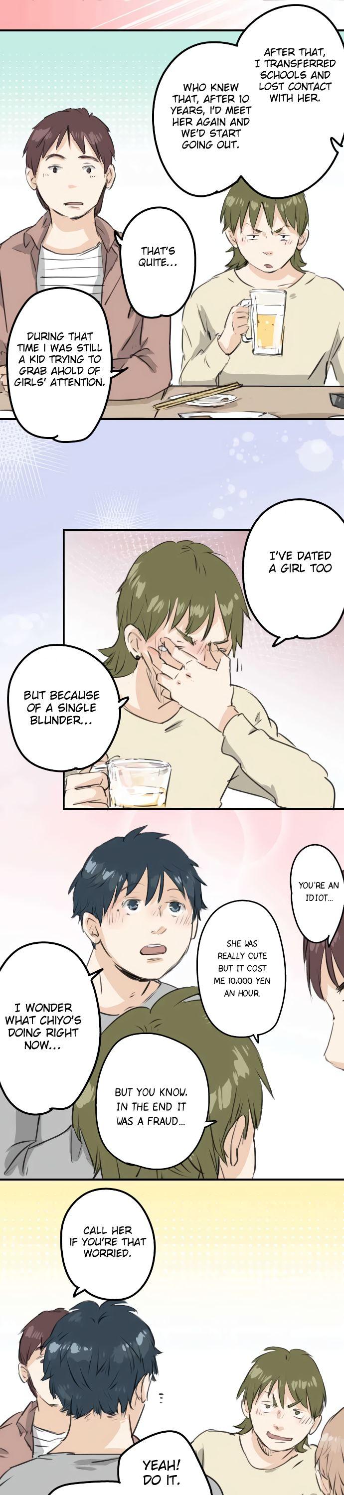 Koi Inu. Chapter 185 page 7 - Chapter 185: Drunk Guys