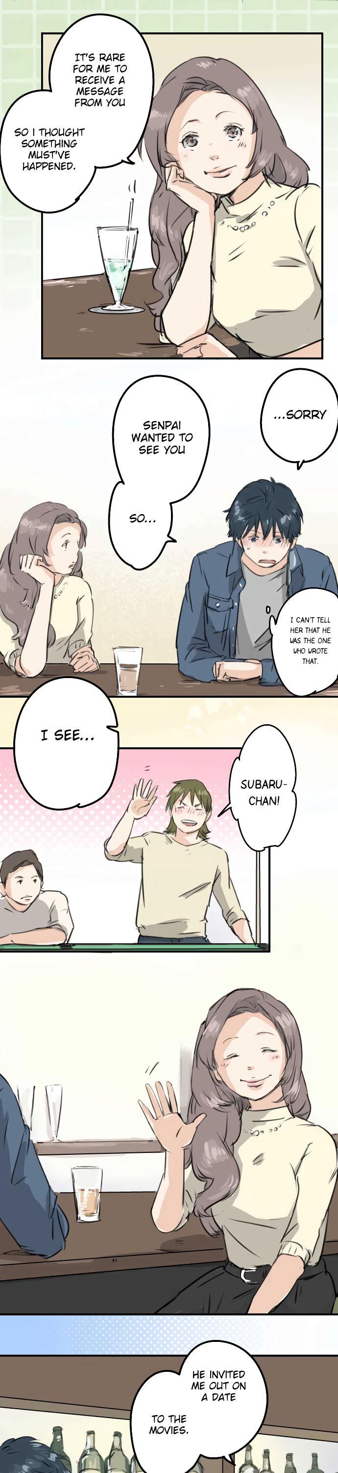 Koi Inu. Chapter 186 page 16 - Chapter 186: Drunk Guys (2)