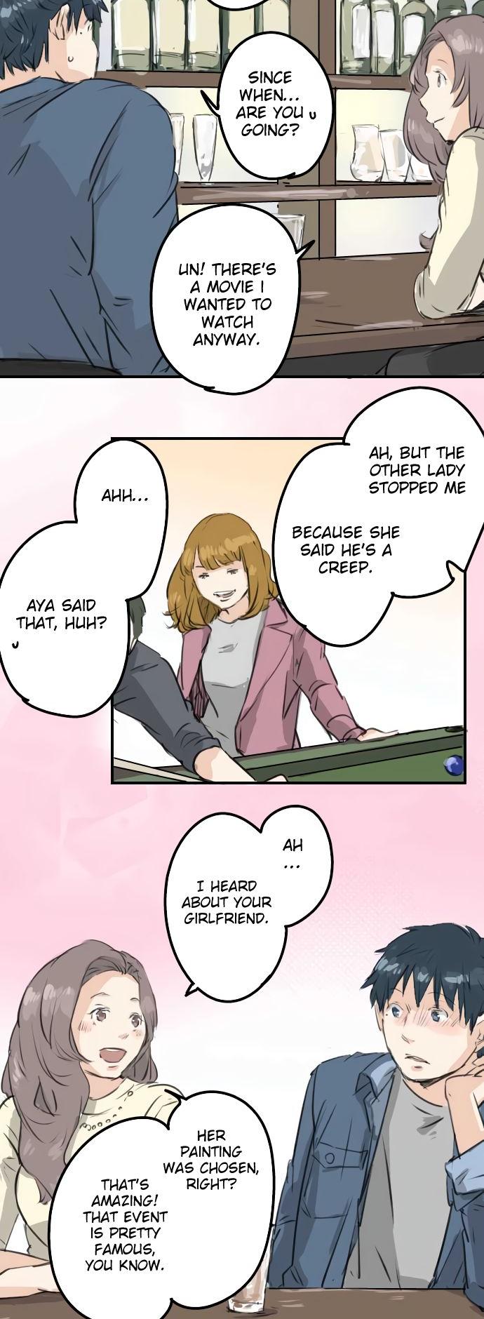 Koi Inu. Chapter 186 page 17 - Chapter 186: Drunk Guys (2)