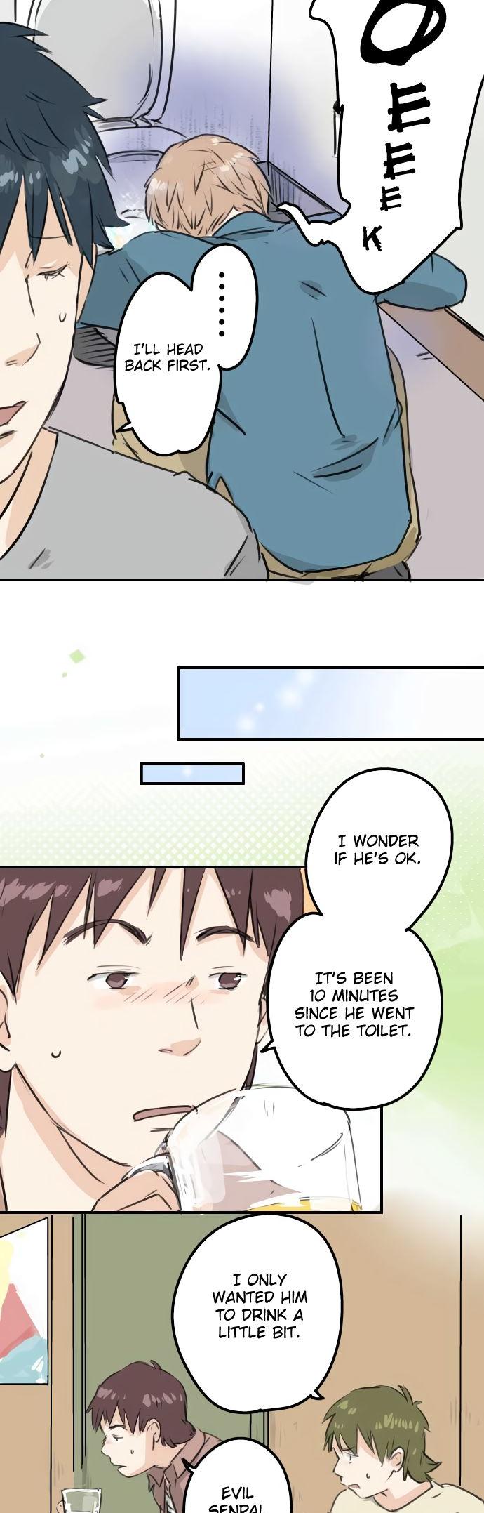 Koi Inu. Chapter 186 page 5 - Chapter 186: Drunk Guys (2)