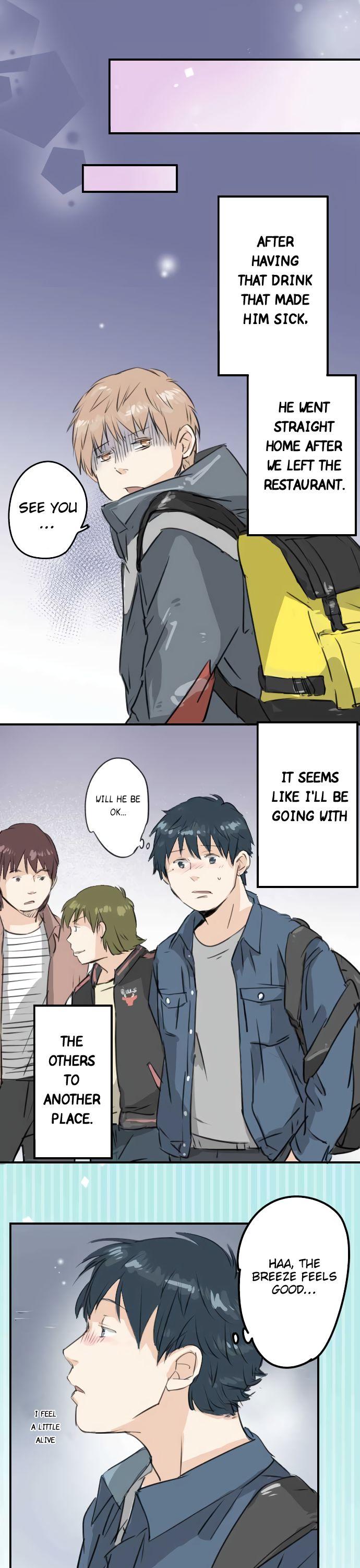Koi Inu. Chapter 186 page 7 - Chapter 186: Drunk Guys (2)