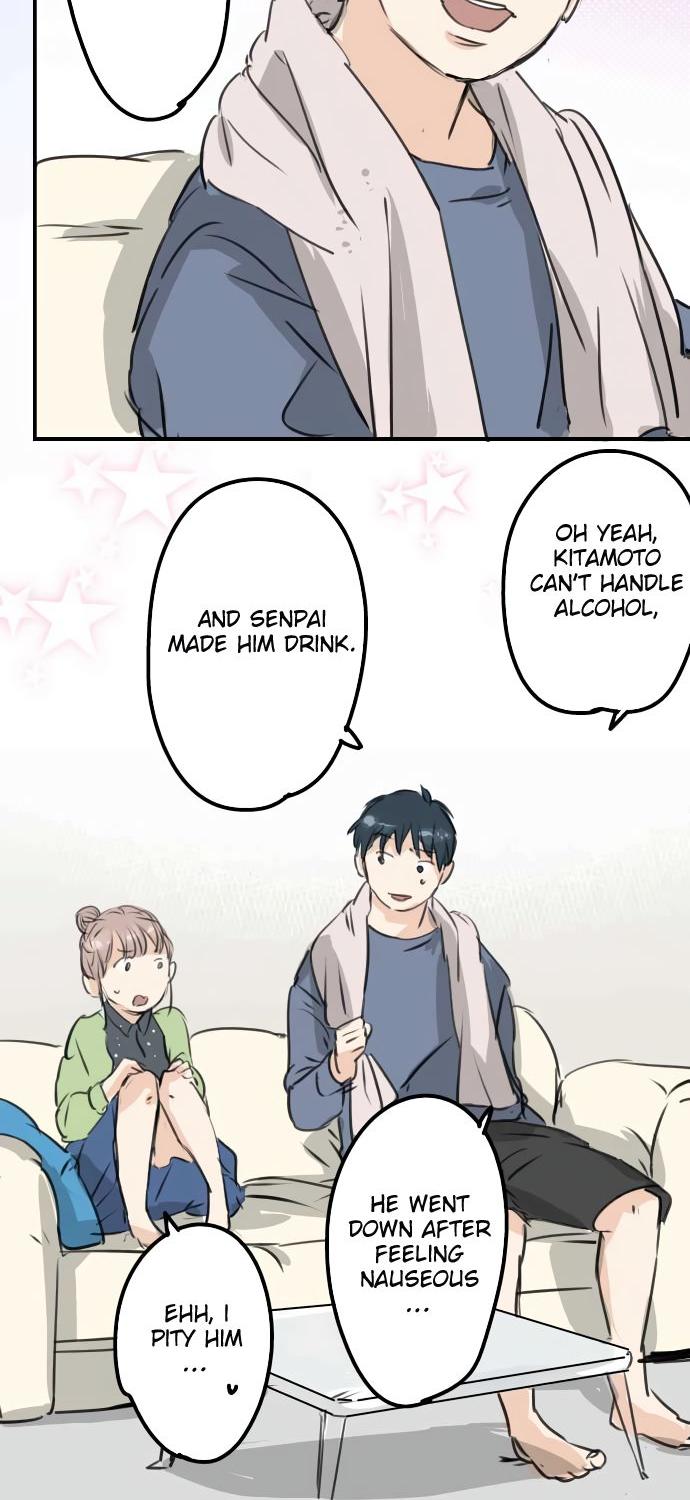 Koi Inu. Chapter 189 page 11 - Chapter 189: Hangover (3)