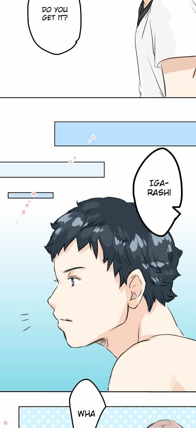 Koi Inu. Chapter 19 page 15 - Chapter 19 : Extreme!!