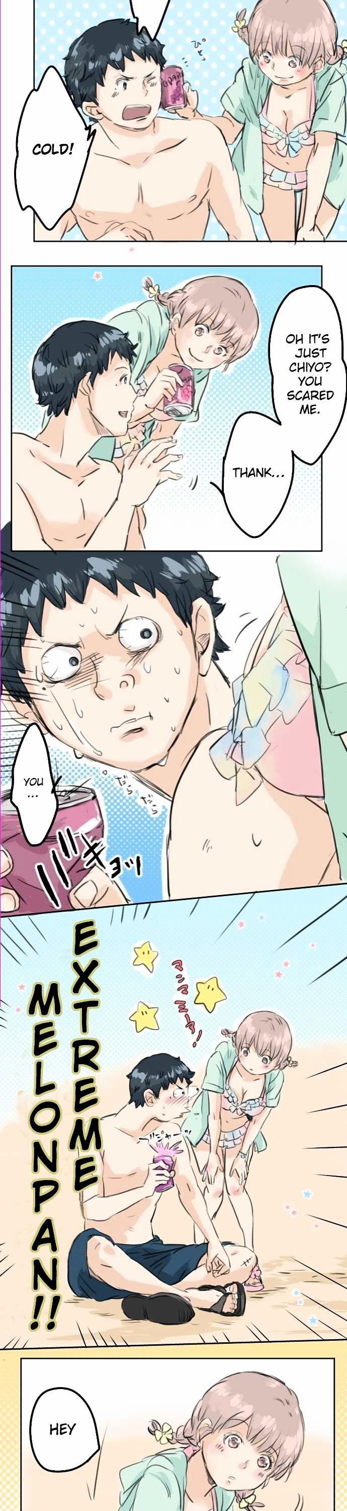 Koi Inu. Chapter 19 page 16 - Chapter 19 : Extreme!!