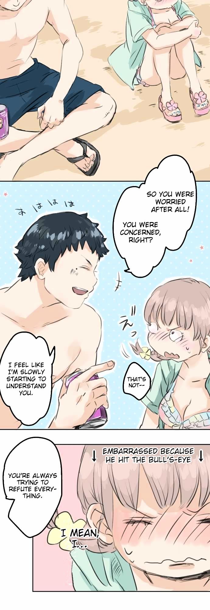 Koi Inu. Chapter 19 page 19 - Chapter 19 : Extreme!!