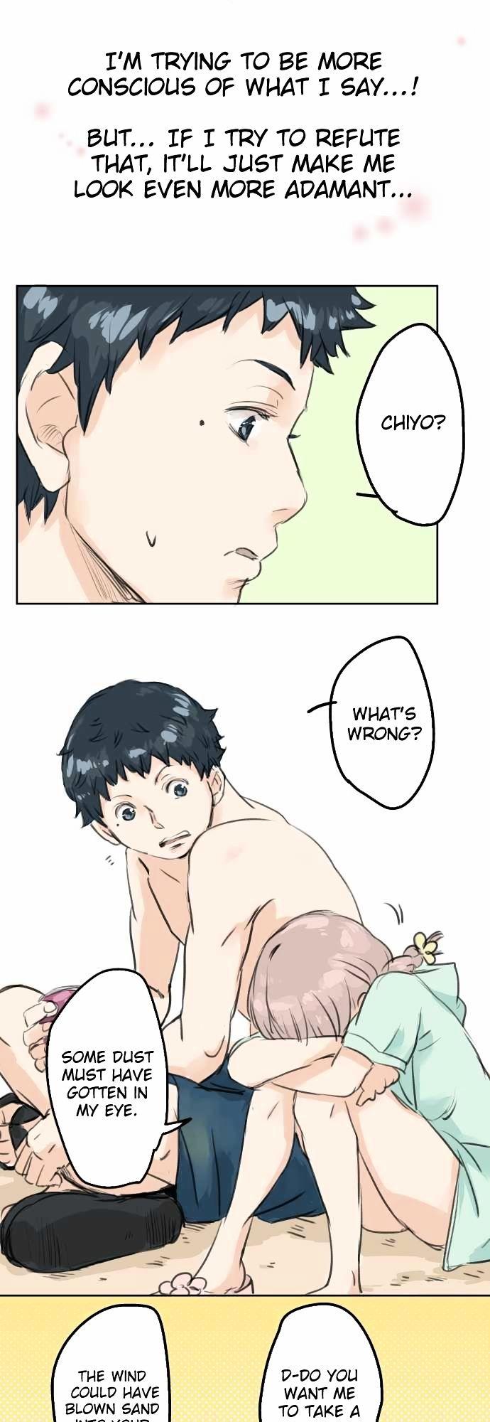 Koi Inu. Chapter 19 page 20 - Chapter 19 : Extreme!!