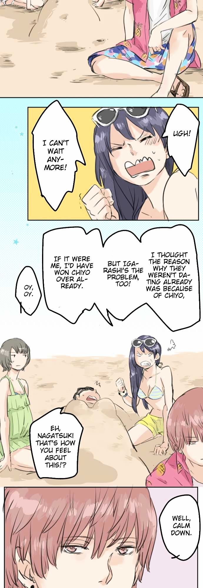 Koi Inu. Chapter 19 page 24 - Chapter 19 : Extreme!!