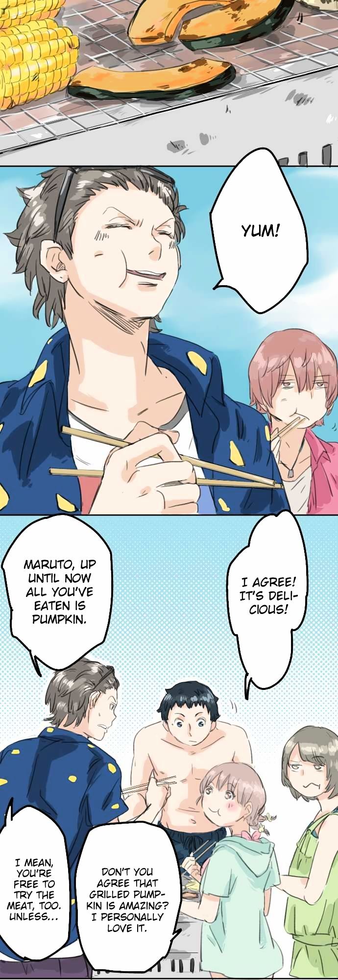Koi Inu. Chapter 19 page 5 - Chapter 19 : Extreme!!