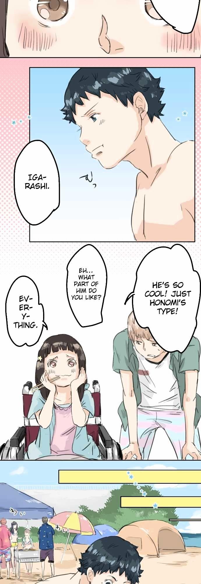 Koi Inu. Chapter 19 page 8 - Chapter 19 : Extreme!!