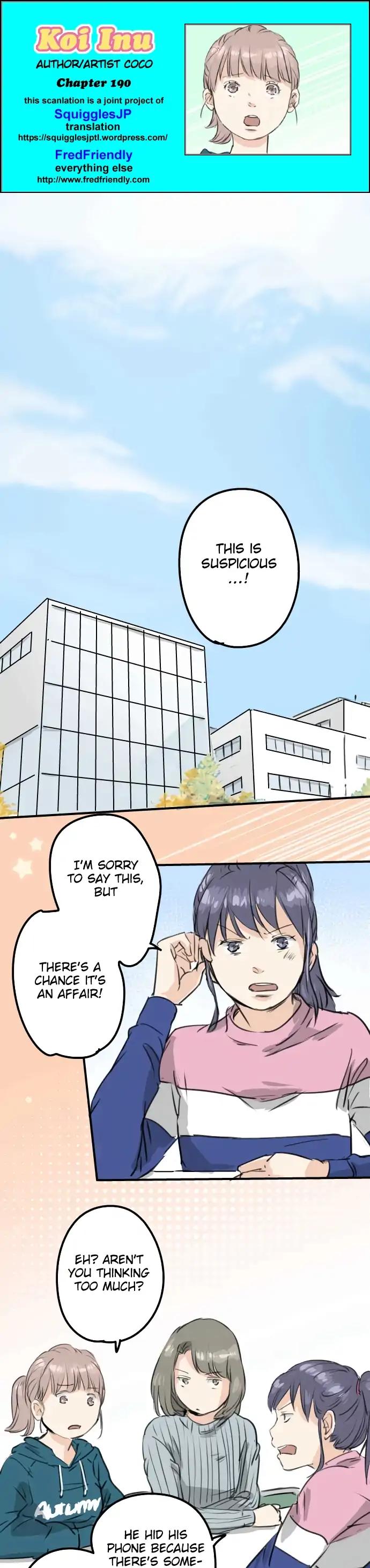 Koi Inu. Chapter 190 page 1 - Chapter 190: Suspicions of Cheating