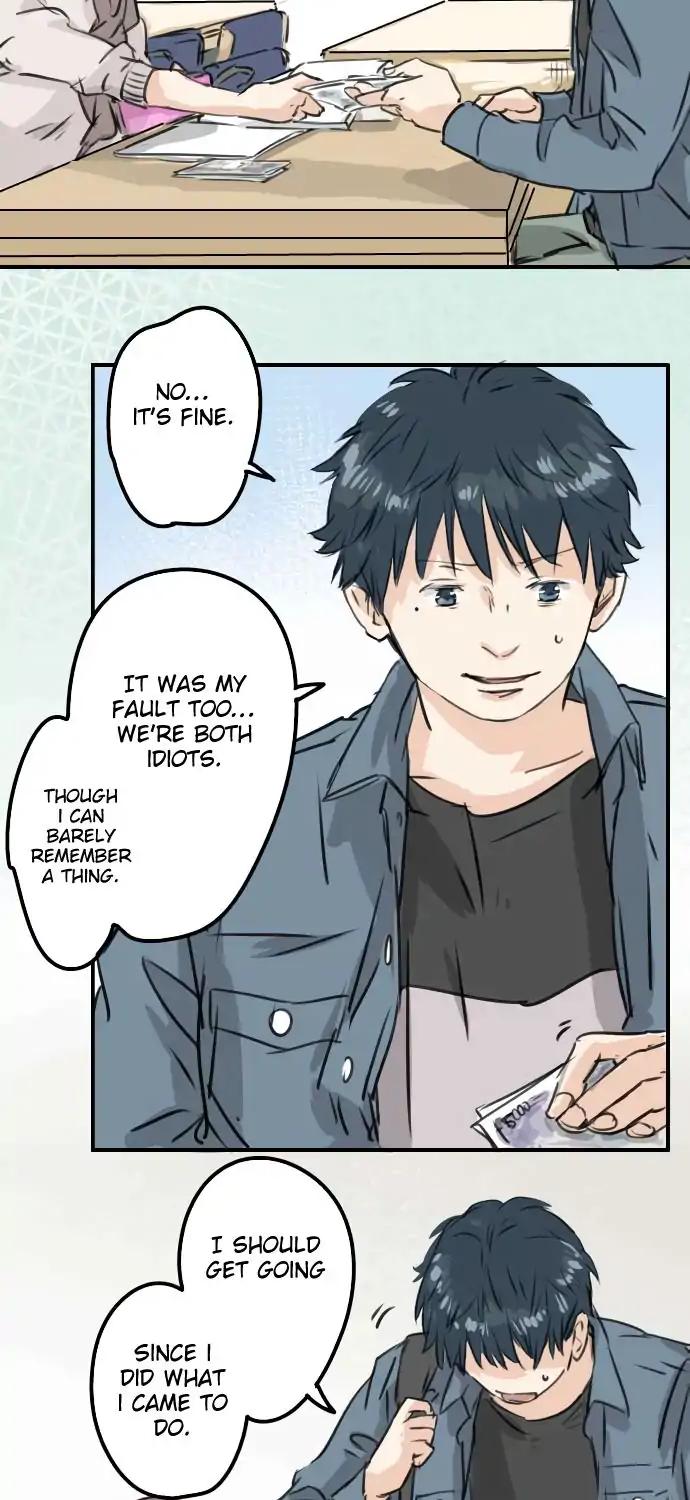 Koi Inu. Chapter 190 page 10 - Chapter 190: Suspicions of Cheating