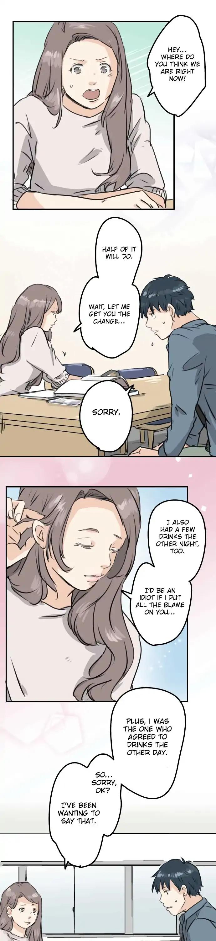 Koi Inu. Chapter 190 page 9 - Chapter 190: Suspicions of Cheating