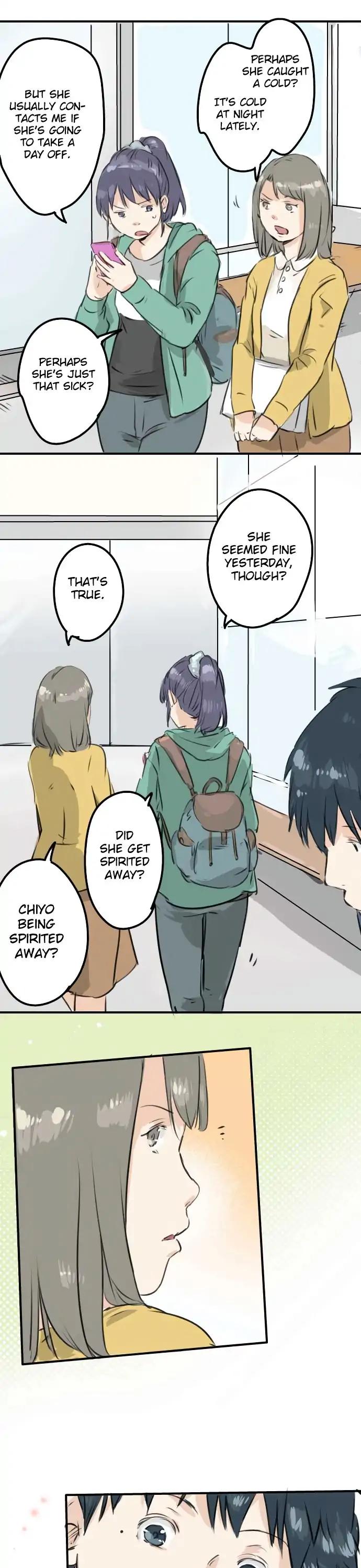 Koi Inu. Chapter 192 page 11 - Chapter 192: Heartache (2)