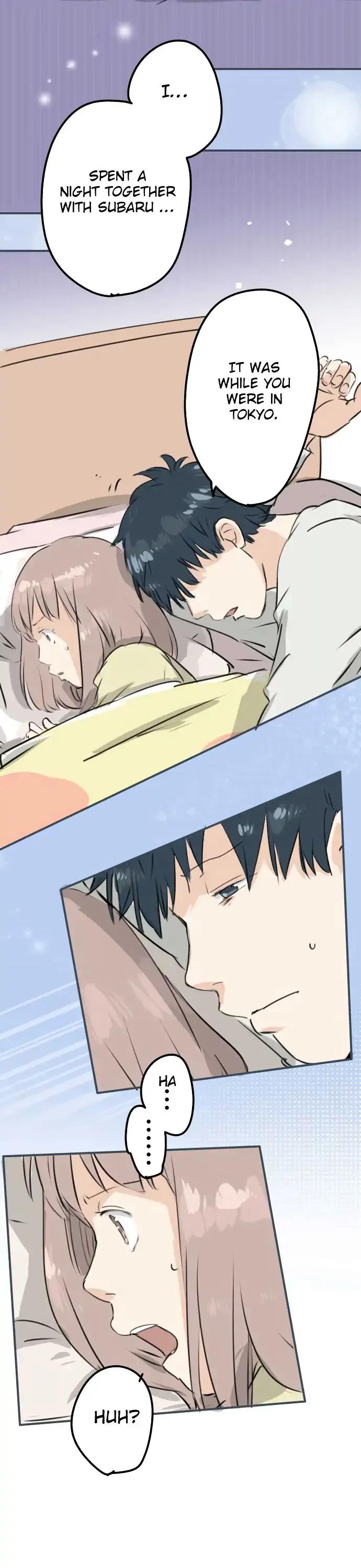 Koi Inu. Chapter 192 page 2 - Chapter 192: Heartache (2)