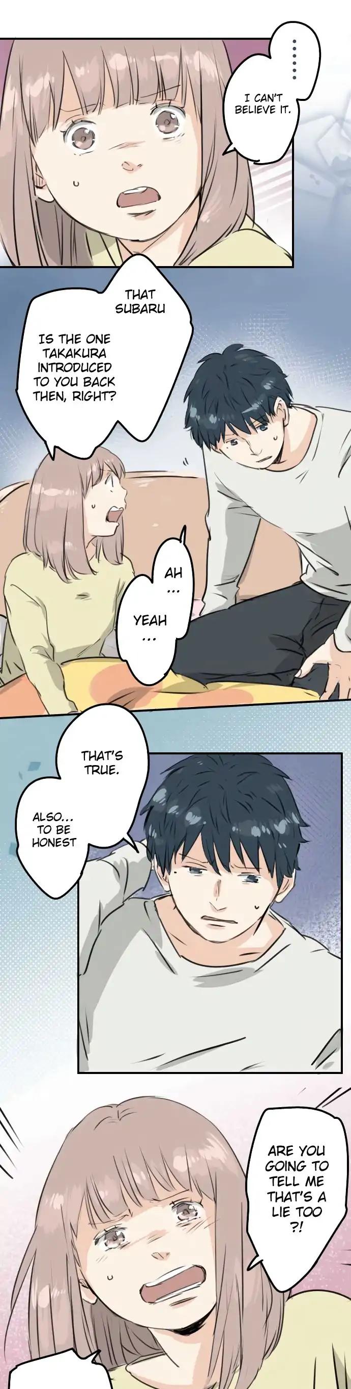 Koi Inu. Chapter 192 page 5 - Chapter 192: Heartache (2)