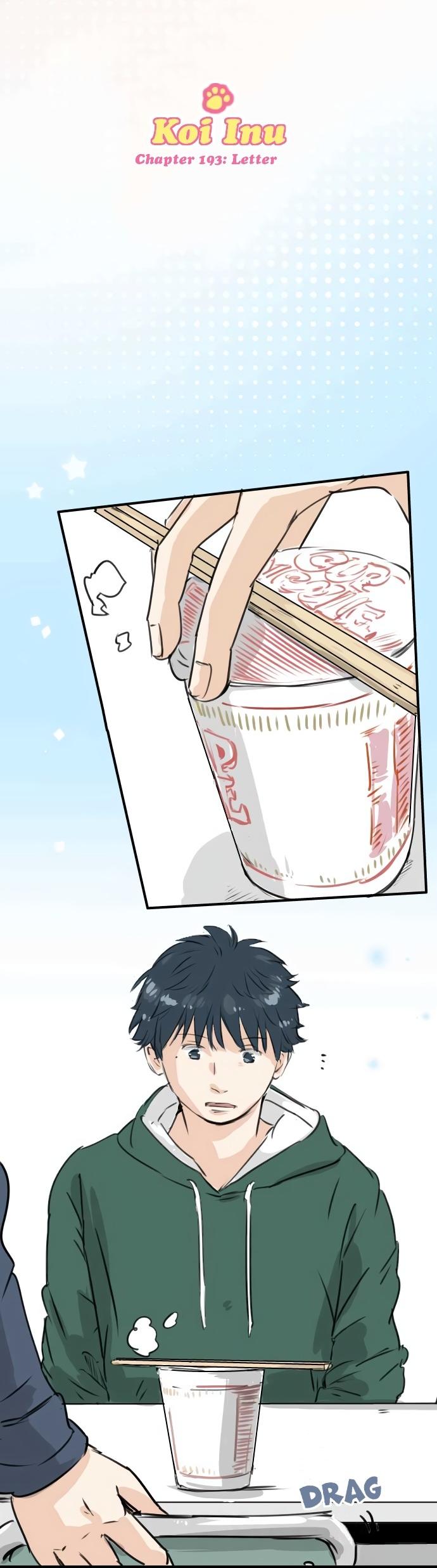Koi Inu. Chapter 193 page 3 - Chapter 193: Letter