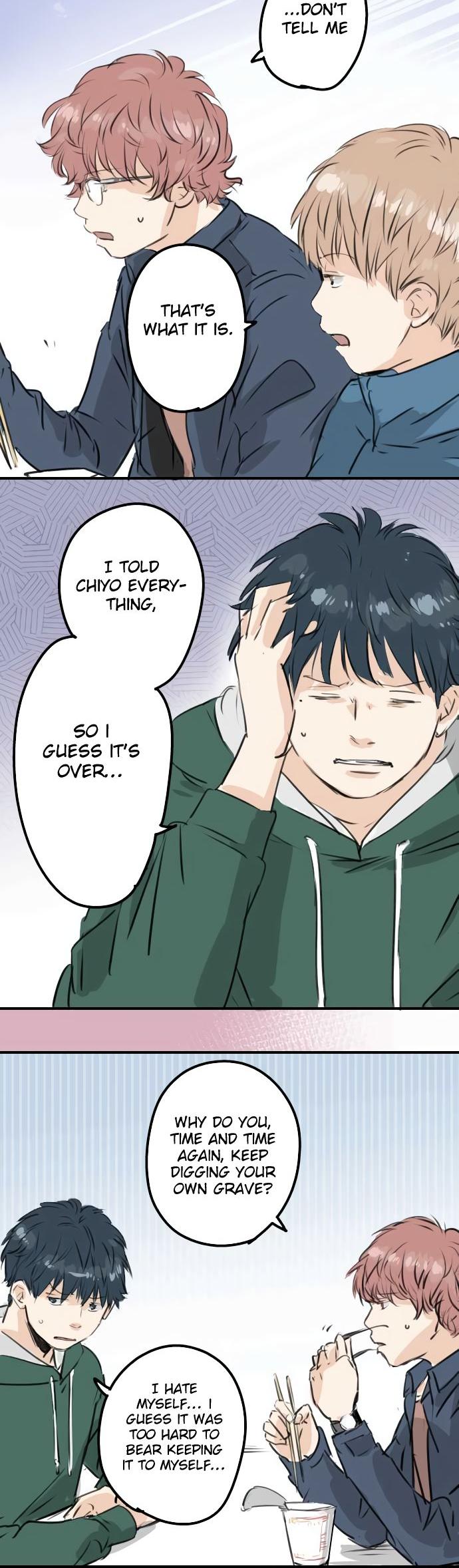 Koi Inu. Chapter 193 page 6 - Chapter 193: Letter