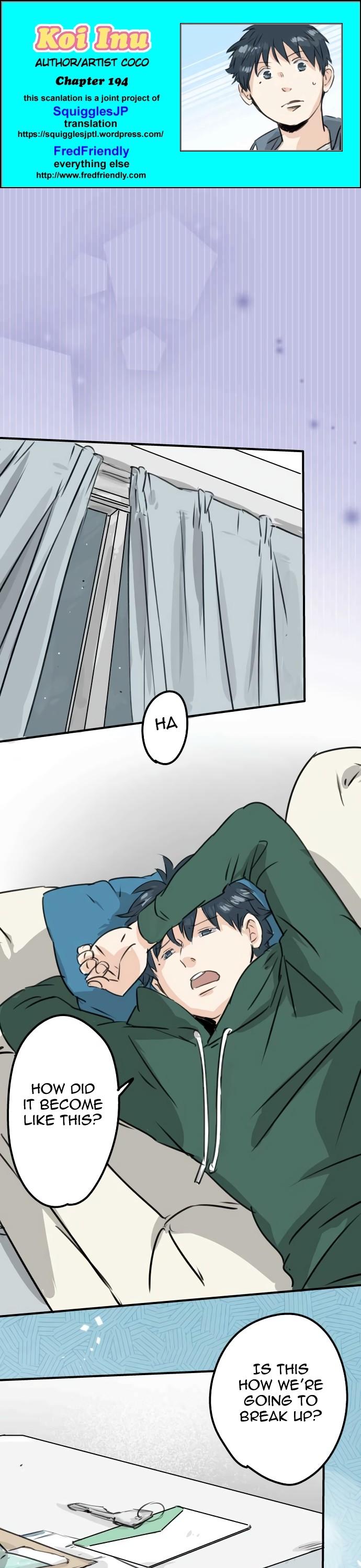 Koi Inu. Chapter 194 page 1 - Chapter 194: Break Up Declaration