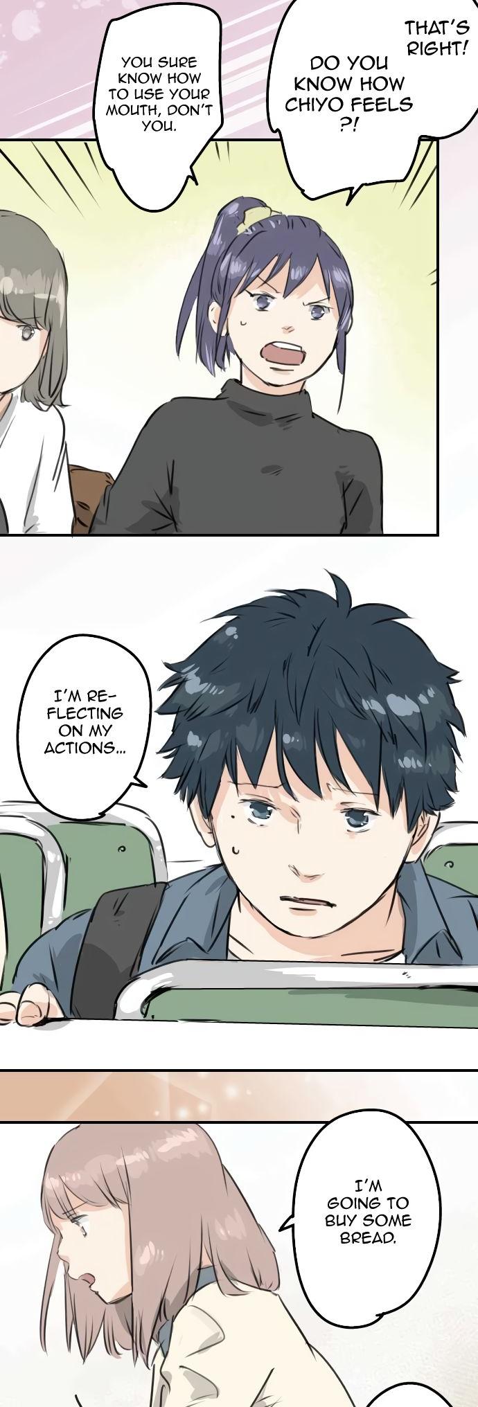 Koi Inu. Chapter 194 page 10 - Chapter 194: Break Up Declaration