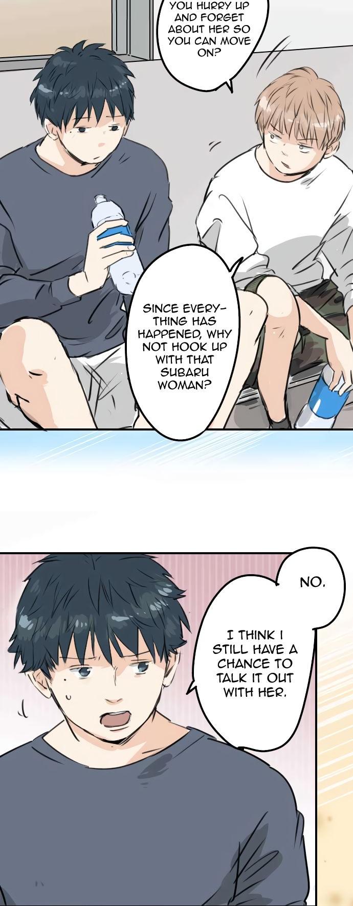 Koi Inu. Chapter 195 page 10 - Chapter 195: Disgraceful Man