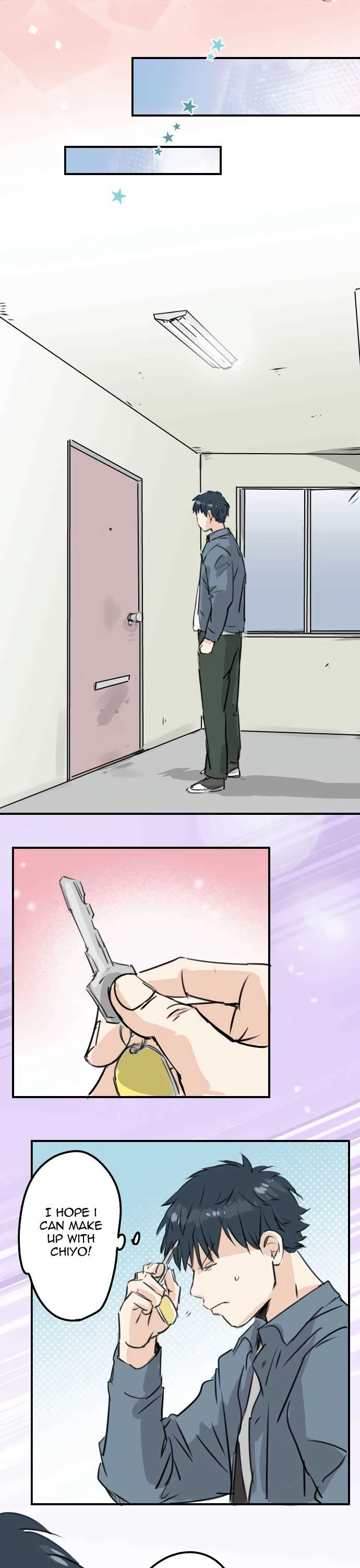 Koi Inu. Chapter 195 page 12 - Chapter 195: Disgraceful Man
