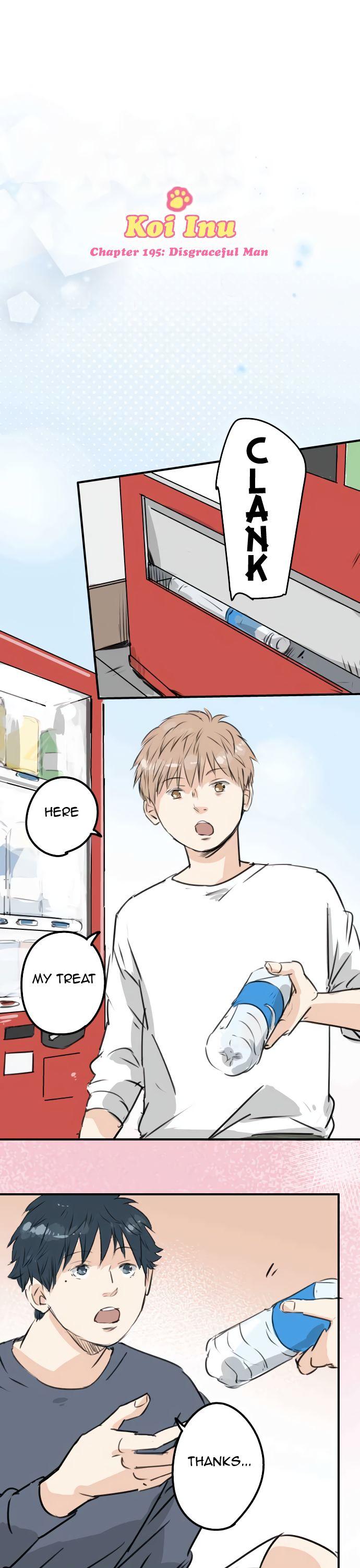 Koi Inu. Chapter 195 page 6 - Chapter 195: Disgraceful Man