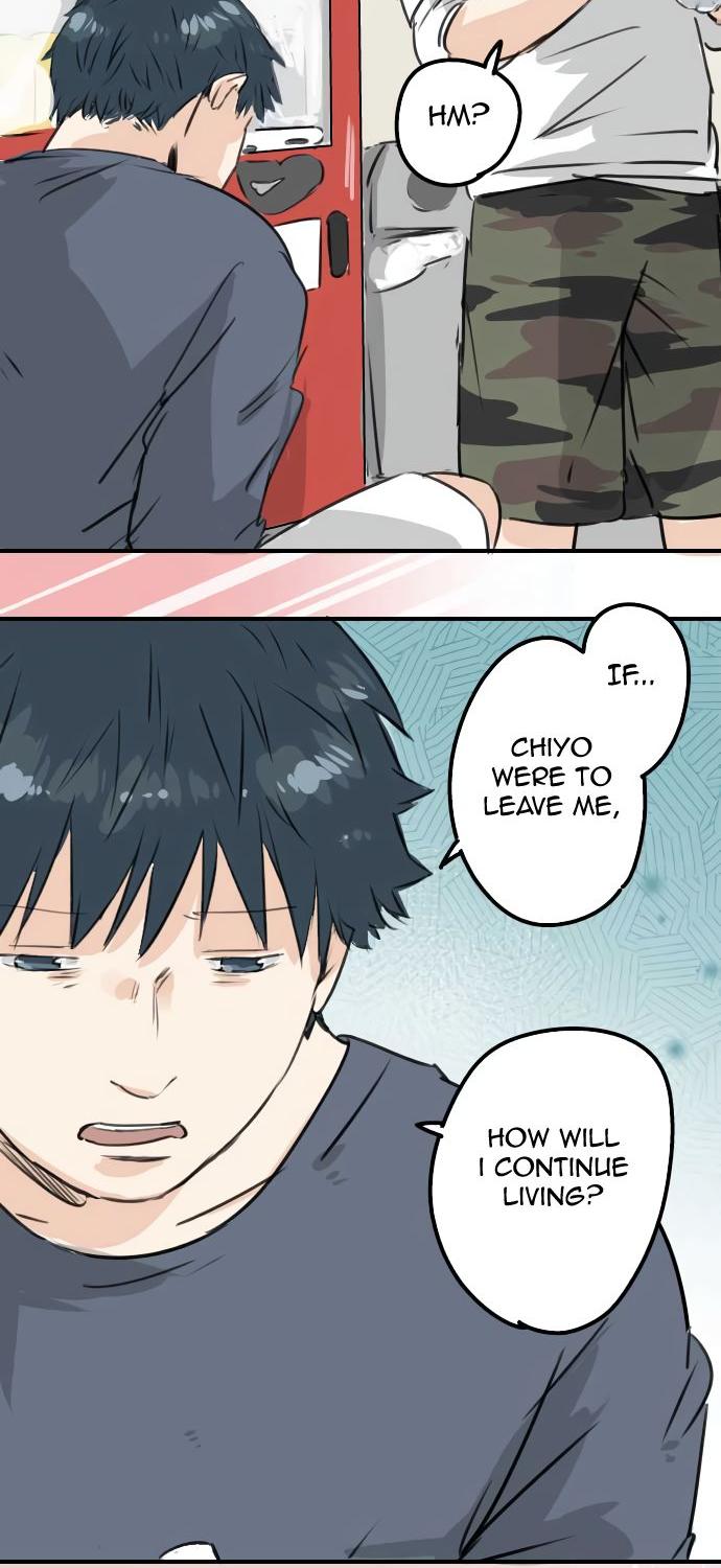 Koi Inu. Chapter 195 page 8 - Chapter 195: Disgraceful Man