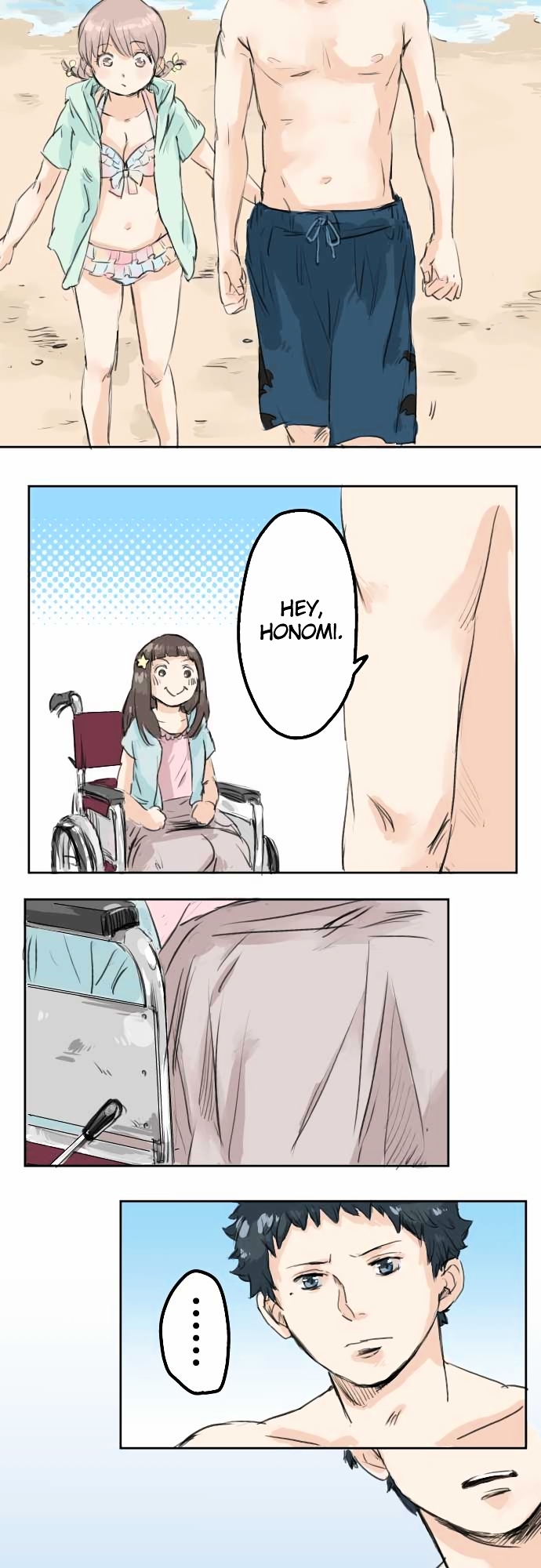 Koi Inu. Chapter 20 page 3 - Chapter 20 : Honomi's Confession