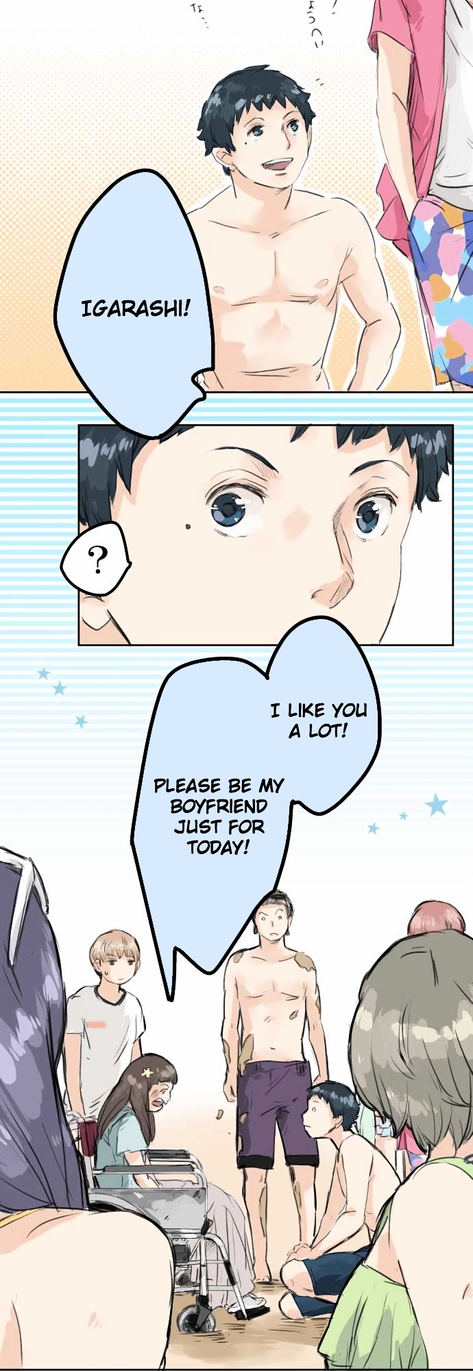 Koi Inu. Chapter 20 page 5 - Chapter 20 : Honomi's Confession