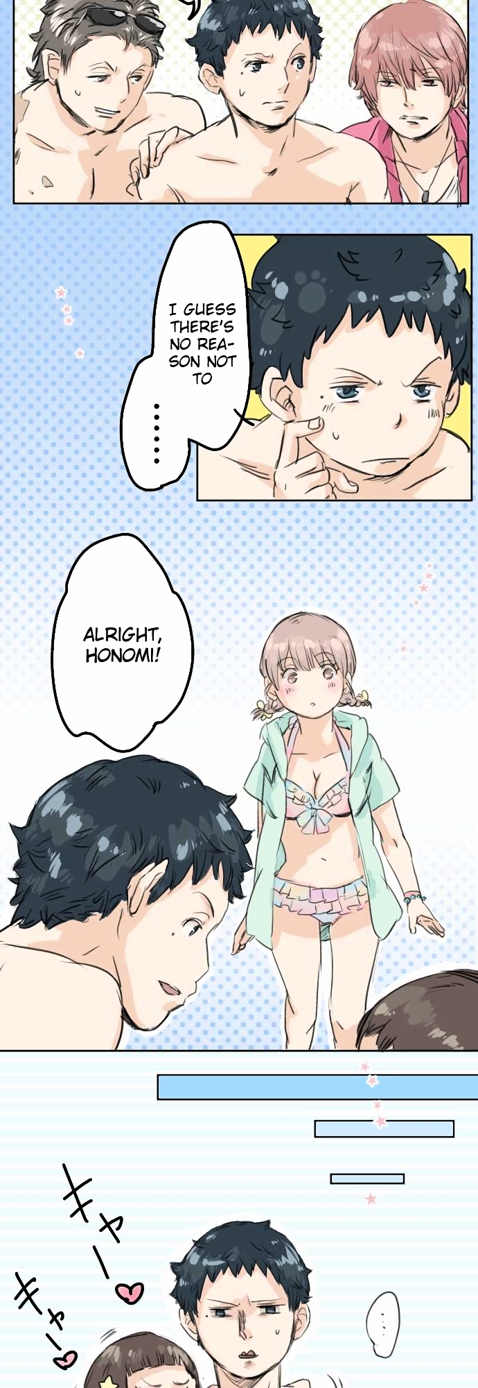 Koi Inu. Chapter 20 page 7 - Chapter 20 : Honomi's Confession