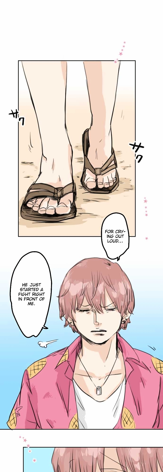 Koi Inu. Chapter 21 page 1 - Chapter 21 : Rain Falls, Earth Hardens