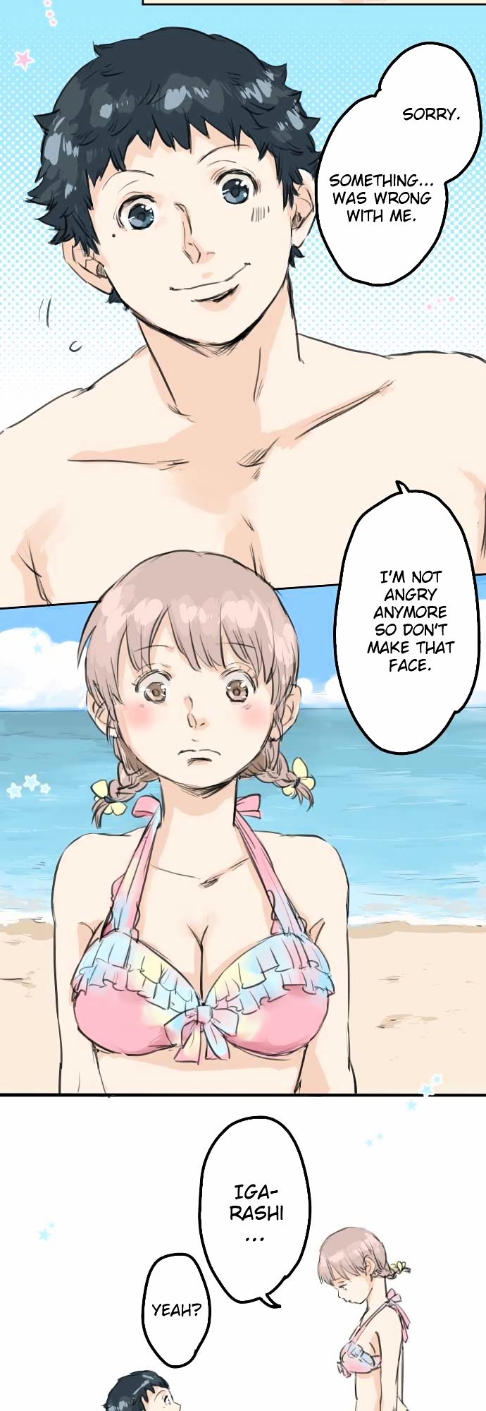 Koi Inu. Chapter 21 page 11 - Chapter 21 : Rain Falls, Earth Hardens