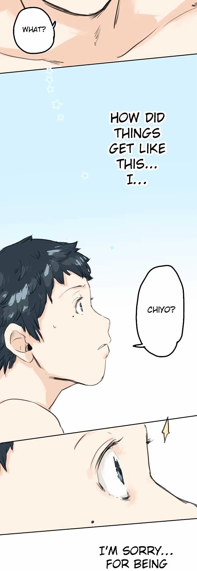 Koi Inu. Chapter 21 page 13 - Chapter 21 : Rain Falls, Earth Hardens