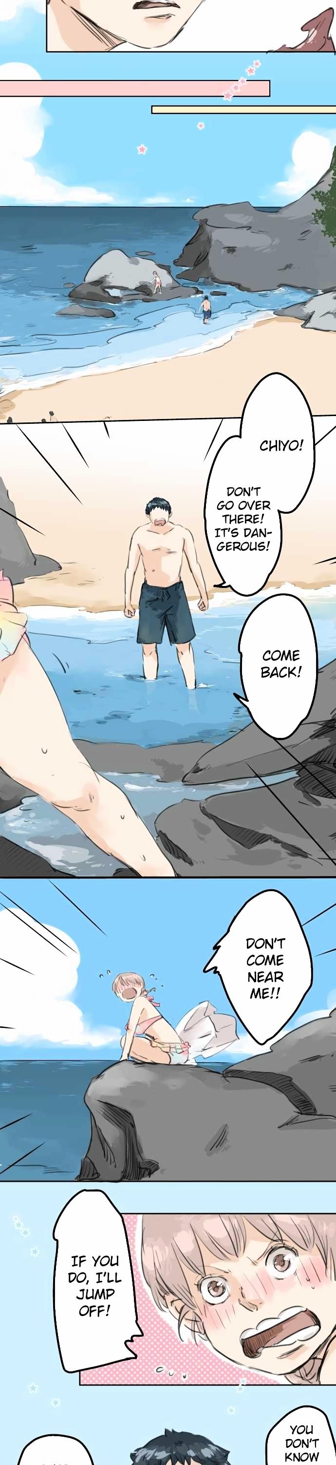 Koi Inu. Chapter 21 page 20 - Chapter 21 : Rain Falls, Earth Hardens