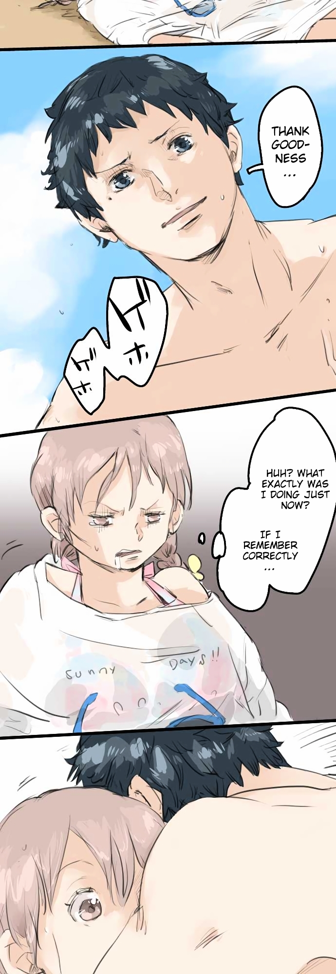 Koi Inu. Chapter 21 page 25 - Chapter 21 : Rain Falls, Earth Hardens