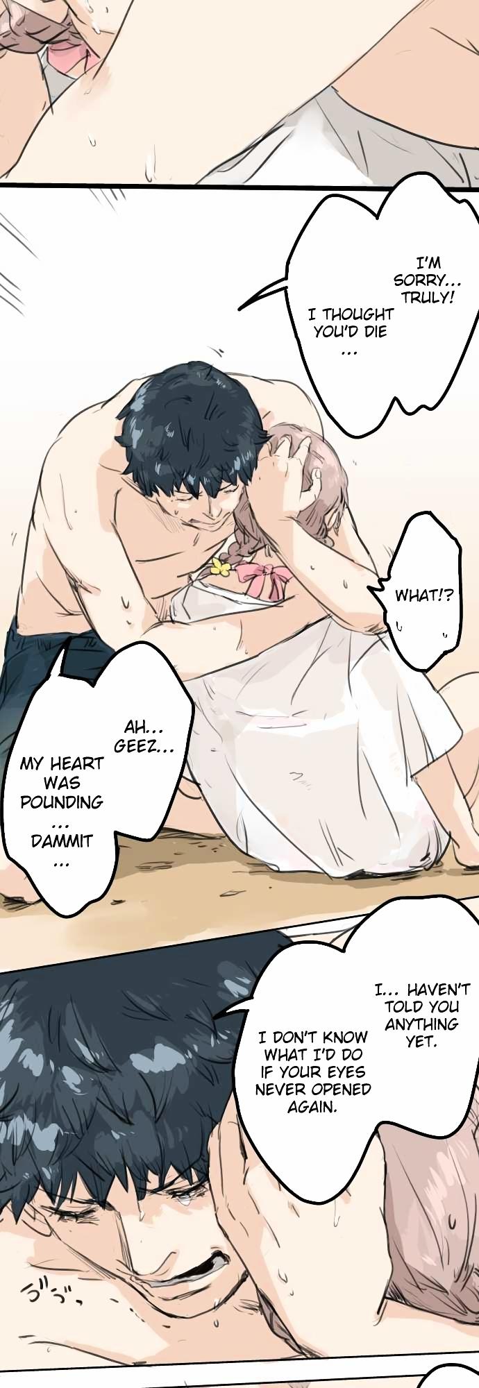 Koi Inu. Chapter 21 page 26 - Chapter 21 : Rain Falls, Earth Hardens