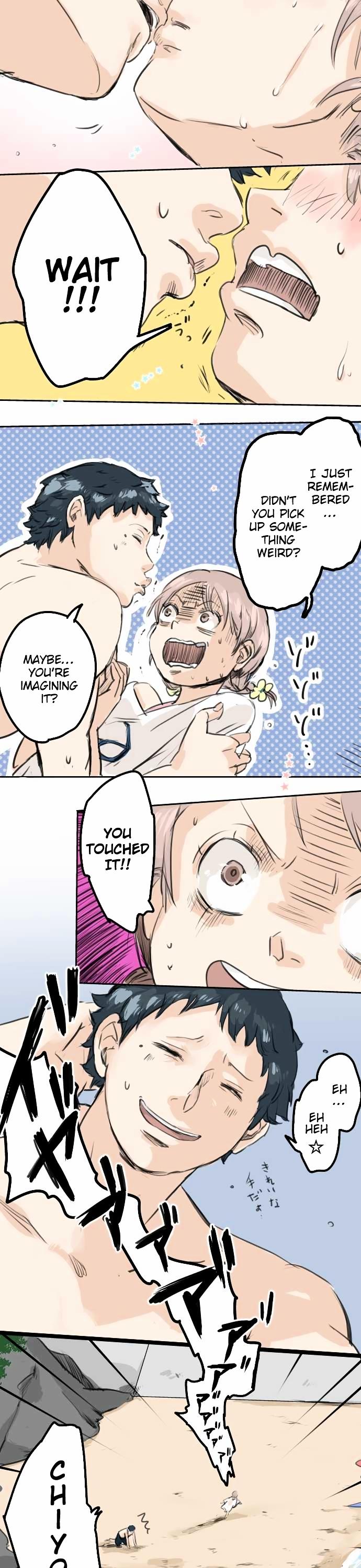 Koi Inu. Chapter 21 page 28 - Chapter 21 : Rain Falls, Earth Hardens